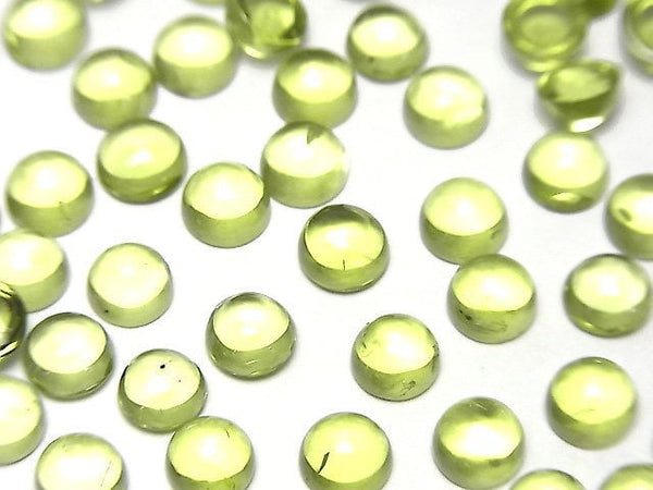 [Video]High Quality Peridot AAA- Round Cabochon 5x5mm 5pcs