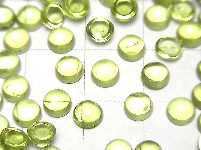 [Video]High Quality Peridot AAA- Round Cabochon 5x5mm 5pcs