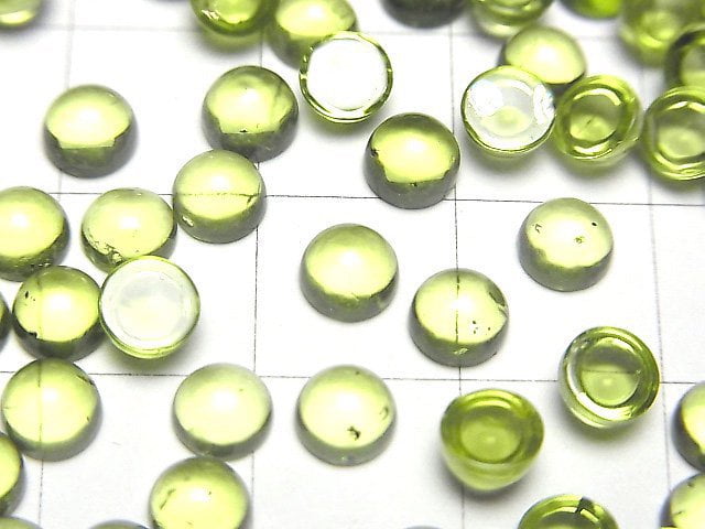 [Video] High Quality Peridot AAA Round  Cabochon 5x5mm 10pcs $11.79!