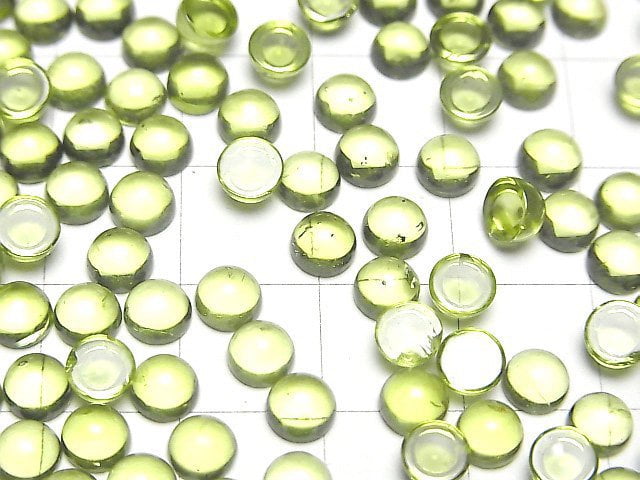 [Video] High Quality Peridot AAA Round  Cabochon 5x5mm 10pcs $11.79!