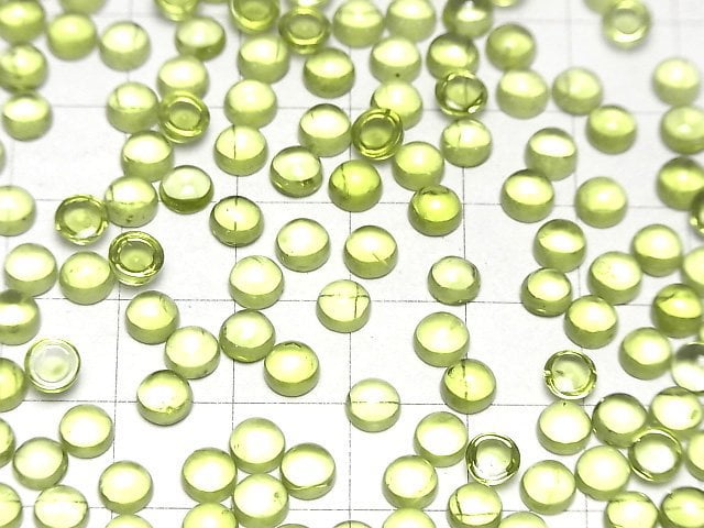 [Video]High Quality Peridot AAA- Round Cabochon 5x5mm 5pcs