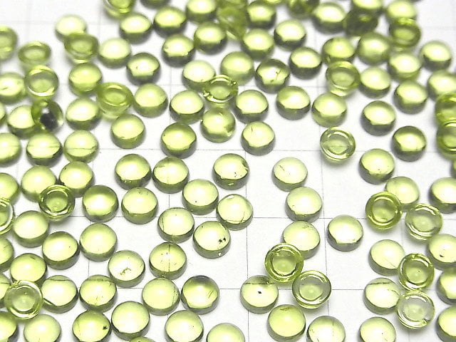 [Video] High Quality Peridot AAA Round  Cabochon 5x5mm 10pcs $11.79!