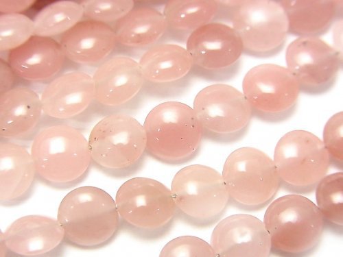 Coin, Other Quartz Gemstone Beads