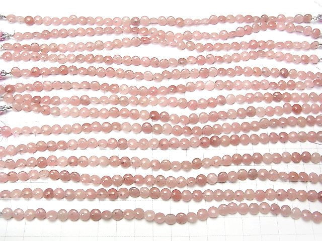 [Video] Guava Quartz AAA Coin 6x6x3mm 1strand (34pcs )