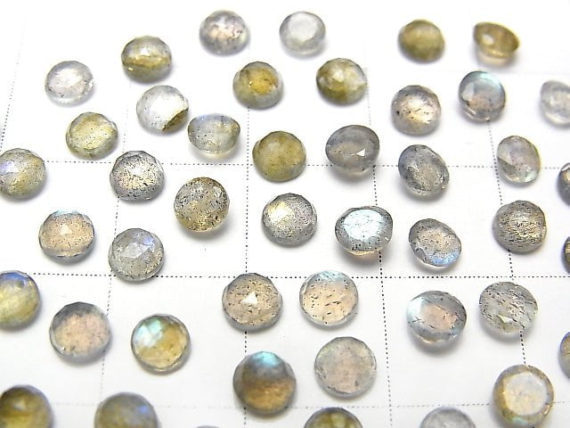 High Quality Labradorite AAA- Round  Rose Cut 4x4mm 10pcs $4.79!