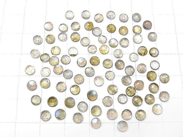 High Quality Labradorite AAA- Round  Rose Cut 4x4mm 10pcs $4.79!