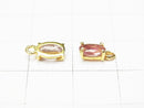 [Video] High Quality Pink Tourmaline AAA Bezel Setting Oval Faceted 6x4mm 2pcs $11.79!