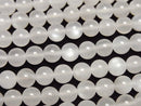 Moonstone Gemstone Beads