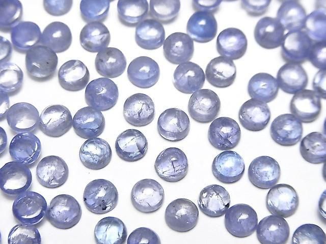 [Video] Tanzanite AA++ Round Cabochon 4x4mm 5pcs