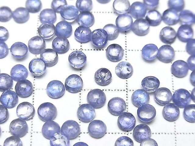 [Video] Tanzanite AA++ Round Cabochon 4x4mm 5pcs