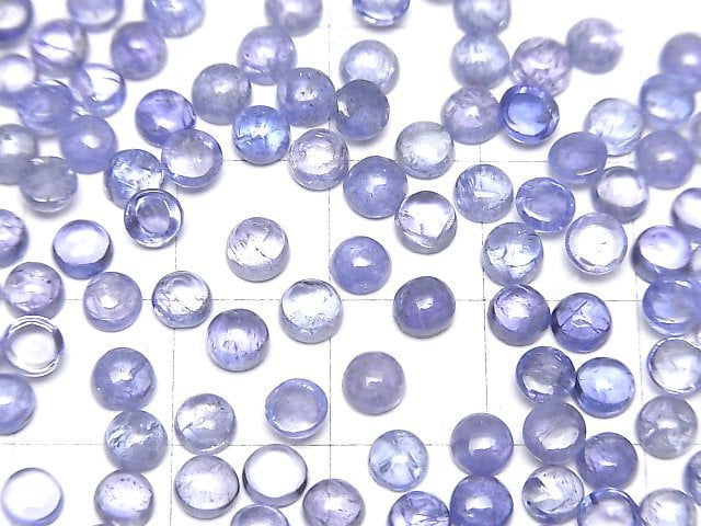 High Quality Tanzanite AA++ Round  Cabochon 4x4mm 10pcs