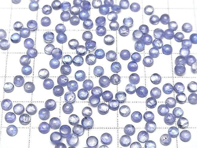 [Video] Tanzanite AA++ Round Cabochon 4x4mm 5pcs