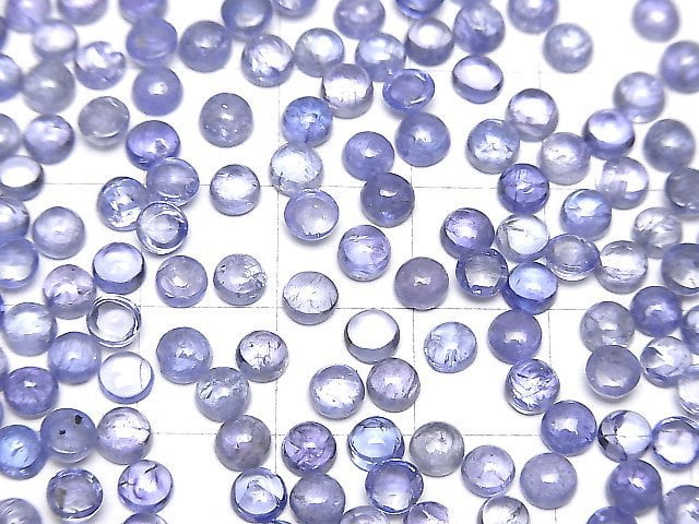 High Quality Tanzanite AA++ Round  Cabochon 4x4mm 10pcs