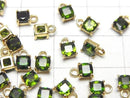 [Video]High Quality Chrome Diopside AAA Bezel Setting Square Faceted 4x4mm 18KGP 2pcs