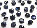 [Video] High Quality Sapphire AAA- Undrilled Round Faceted 4x4mm 1pc $19.99!