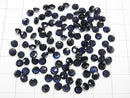 [Video] High Quality Sapphire AAA- Undrilled Round Faceted 4x4mm 1pc $19.99!