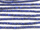 [Video] Lapislazuli AA++ Faceted Button Rondelle  half or 1strand beads (aprx.15inch/38cm)