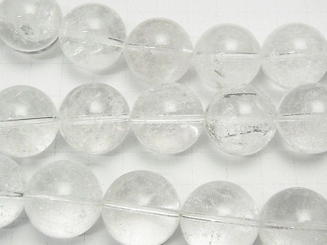 [Video] Himalayan Ice Quartz AA++ Round 20mm half or 1strand beads (aprx.15inch / 36cm)