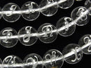 Carving, Crystal Quartz, Round Gemstone Beads