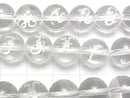 [Video] 1strand $19.99! Alphabet A-Z (cursive) Carving! Crystal AAA Round 10mm 1strand (26pcs ).