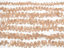 High Quality Peach Moonstone AAA- Pear shape (Smooth) half or 1strand beads (aprx.7inch / 18cm)