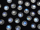 Rainbow Moonstone, Rose, Round Gemstone Beads