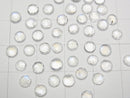 [Video] High Quality Rainbow Moonstone AAA- Round Rose Cut 4x4x2mm 4pcs $5.79!