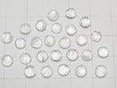 High Quality Rainbow Moonstone AAA- Round Rose Cut 5x5x2.5mm 4pcs $11.79!