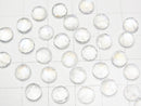 [Video] High Quality Rainbow Moonstone AAA- Round Rose Cut 6x6x3mm 3pcs
