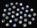 [Video] High Quality Rainbow Moonstone AAA- Round Rose Cut 6x6x3mm 3pcs