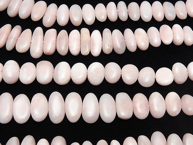 1strand $18.9! Pink Opal AA++ Flat Nugget 1strand beads (aprx.15inch/37cm)