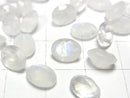 [Video] Rainbow Moonstone AA++ Loose Stone Oval Faceted 8x6mm 5pcs