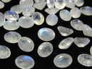 [Video] Rainbow Moonstone AA++ Loose Stone Oval Faceted 8x6mm 5pcs