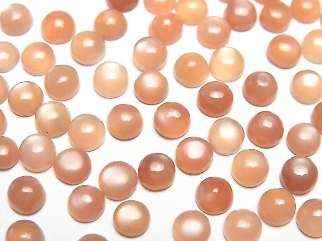 [Video] Orange Moonstone AAA - Round Cabochon 5x5mm 10pcs
