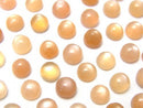 Cabochon, Moonstone Gemstone Beads