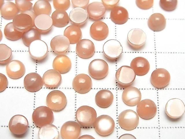 [Video] Orange Moonstone AAA - Round Cabochon 5x5mm 10pcs