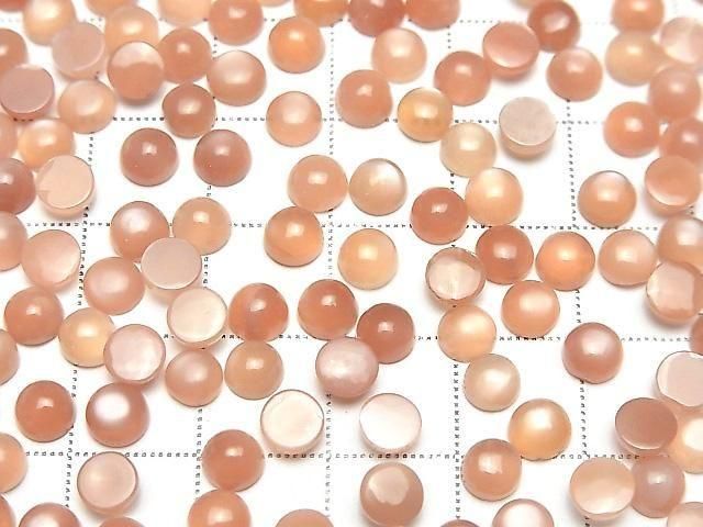 [Video] Orange Moonstone AAA - Round Cabochon 5x5mm 10pcs