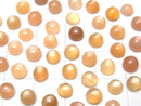 [Video] High Quality Orange Moonstone AAA- Round Cabochon 5x5mm 10pcs