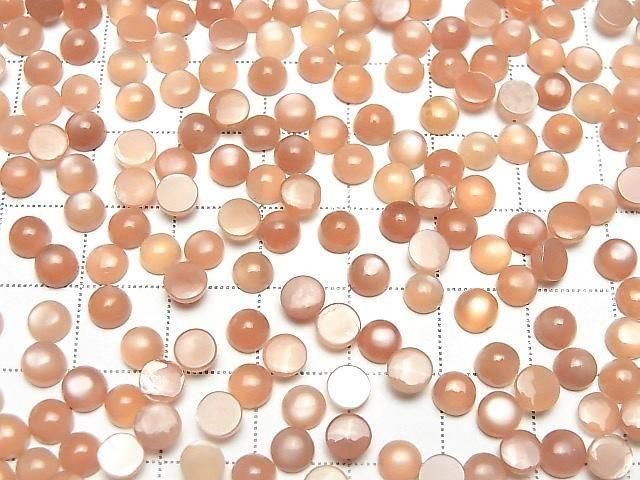 [Video] Orange Moonstone AAA - Round Cabochon 5x5mm 10pcs