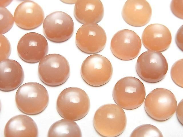 [Video] Orange Moonstone AAA- Round Cabochon 8x8mm 5pcs