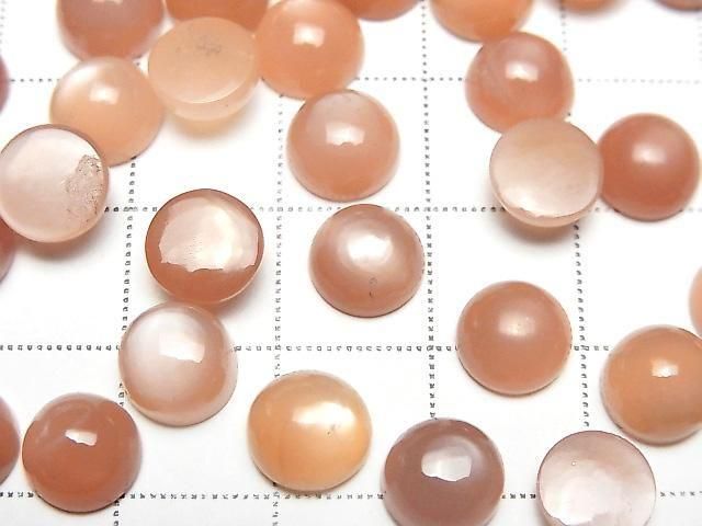 [Video] Orange Moonstone AAA- Round Cabochon 8x8mm 5pcs
