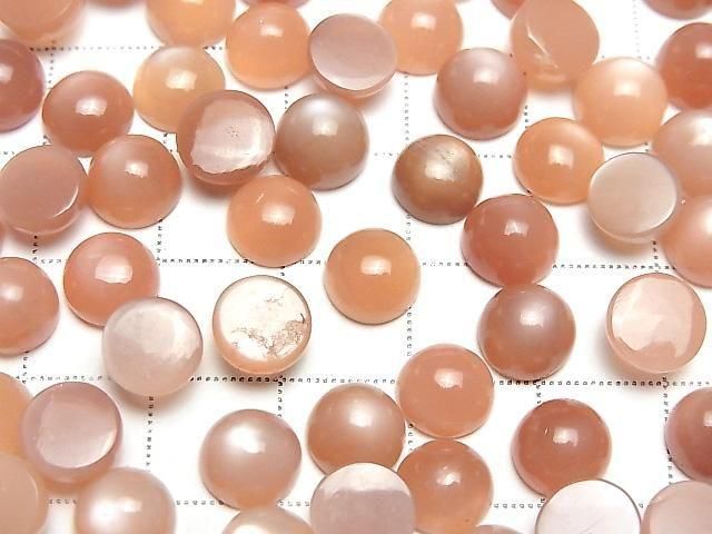[Video] Orange Moonstone AAA- Round Cabochon 8x8mm 5pcs