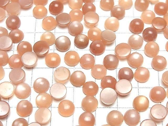 [Video] Orange Moonstone AAA- Round Cabochon 8x8mm 5pcs
