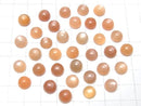[Video] High Quality Orange Moonstone AAA- Round Cabochon 8x8mm 5pcs
