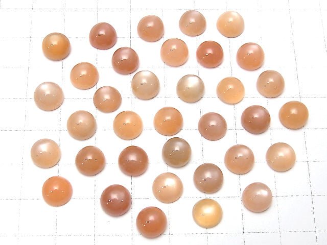 High Quality Orange Moonstone AAA- Round Cabochon 8x8mm 5pcs