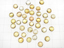 High Quality Imperial Topaz AAA- Round Cabochon 6-6.5x6-6.5mm 5pcs $23.99!