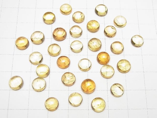 High Quality Imperial Topaz AAA- Round Cabochon 7-7.5x7-7.5mm 4pcs $29.99!