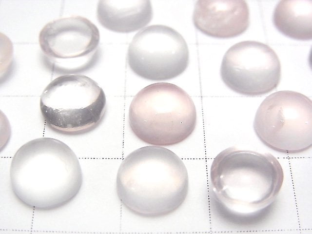 High Quality Rose Quartz AAA- Round  Cabochon 8x8mm 5pcs $5.79!