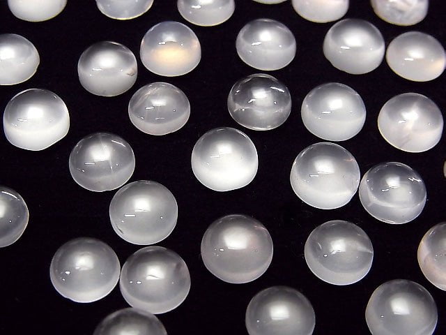 High Quality Rose Quartz AAA- Round  Cabochon 8x8mm 5pcs $5.79!