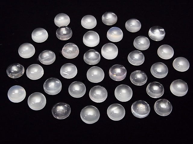 High Quality Rose Quartz AAA- Round  Cabochon 8x8mm 5pcs $5.79!